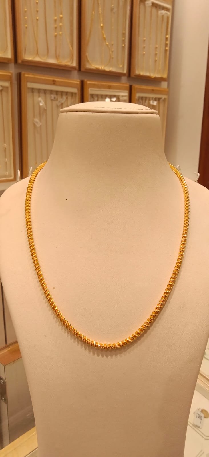 Long Chain 